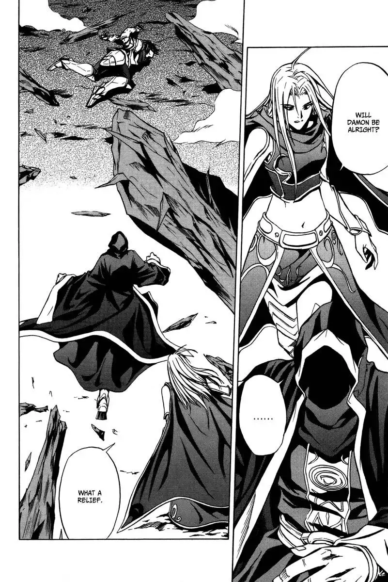 Dark Mage Chapter 21 21